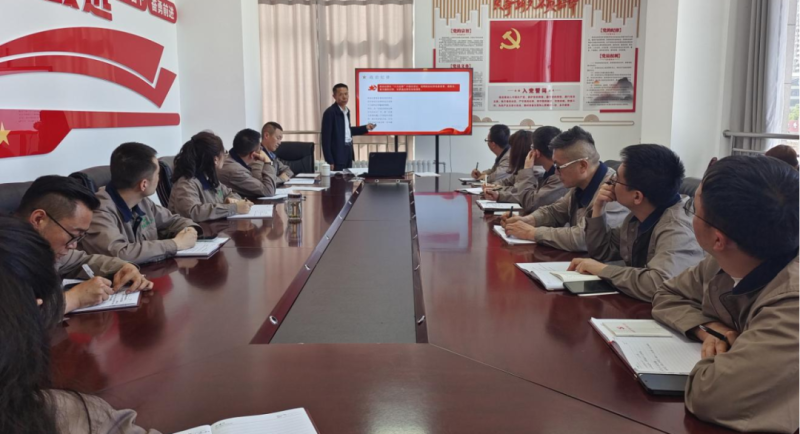 恪守“六大紀律” 筑牢思想根基——集團黨委委員、紀委書記赴朝物開投公司黨支部講授專題黨課