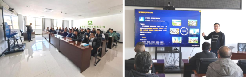 數(shù)智技術(shù)賦能，打造企業(yè)安全新形象——省物產(chǎn)集團全面完成安全生產(chǎn)應(yīng)急指揮中心迭代升級