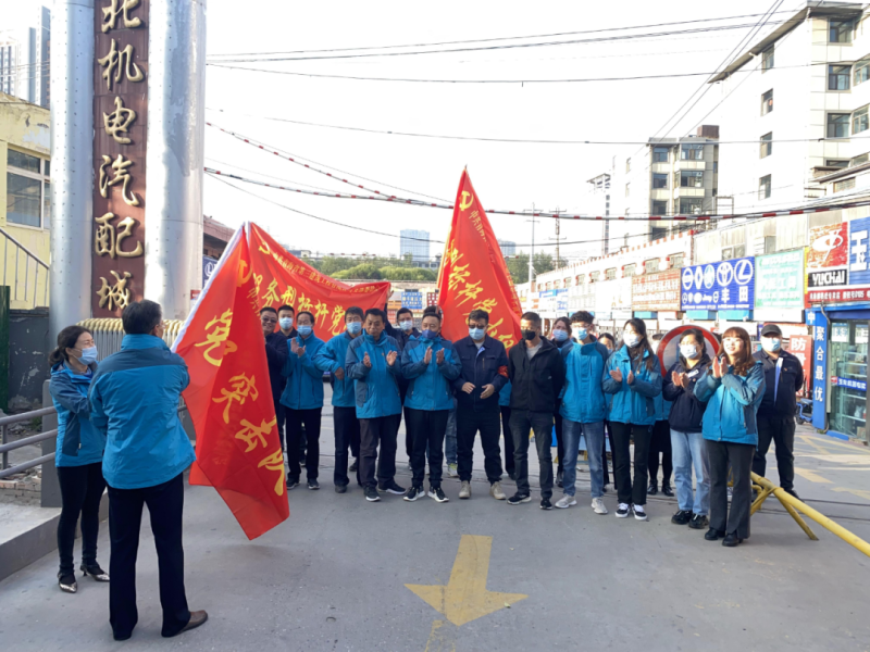 大練兵、強(qiáng)素質(zhì)----三建公司黨支部開展“喜迎二十大 崗位大練兵 業(yè)務(wù)大比武”主題黨日活動(dòng)