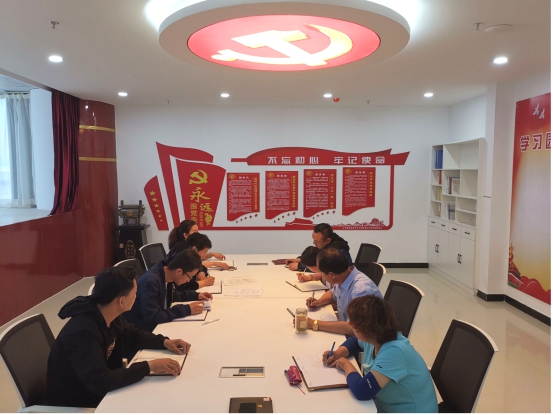 物產(chǎn)化工公司黨支部召開“不忘初心、牢記使命”主題教育專題學習（擴大）會