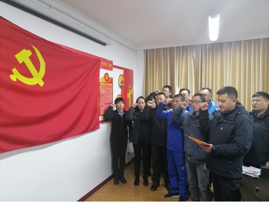 青海物產(chǎn)汽貿(mào)公司黨支部開展“深入學(xué)習(xí)黨的十九屆五中全會精神，放眼新目標(biāo)、奔向新未