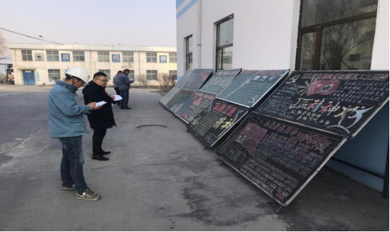 工投公司開展“弘揚(yáng)勞模精神、勞動精神、工匠精神”主題宣傳活動