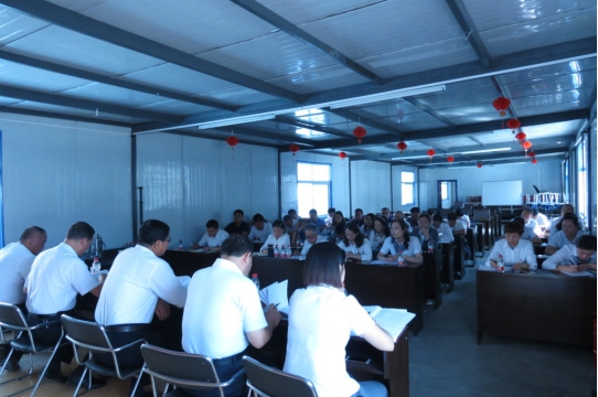 現(xiàn)代物流公司、物產汽貿公司黨支部召開 學習擴大會議