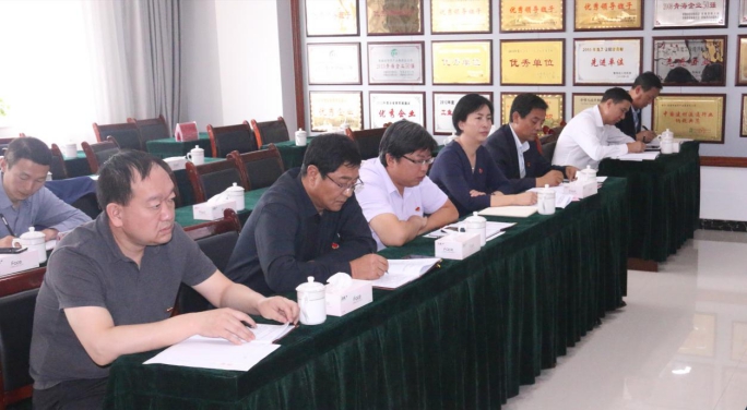 省物產集團黨委召開“不忘初心、牢記使命”主題教育滿意度測評會