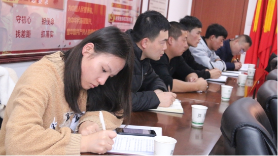 “牢記初心使命、不斷修煉自我，主動(dòng)擔(dān)當(dāng)作為、建功青海物產(chǎn)”專題研討會(huì)