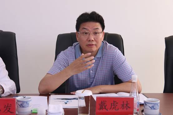 建行青海省分行與集團總公司召開座談會，共商合作思路