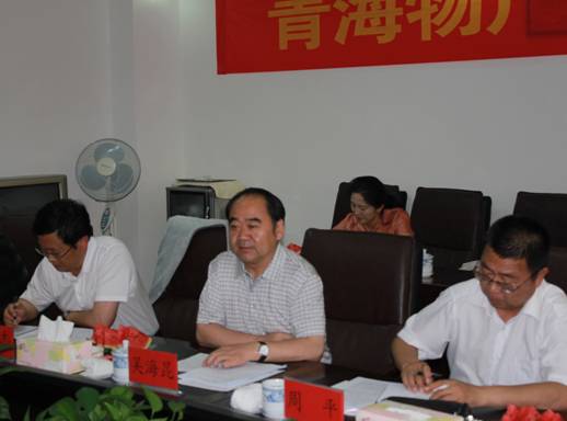 青海省經(jīng)濟(jì)委員會黨組書記、主任，省國資委黨委副書記、副主任吳海昆實(shí)地考察物產(chǎn)集團(tuán)