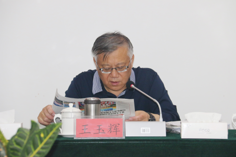 青海省物產(chǎn)集團有限公司召開一屆黨委理論學(xué)習中心組第七次學(xué)習擴大會議