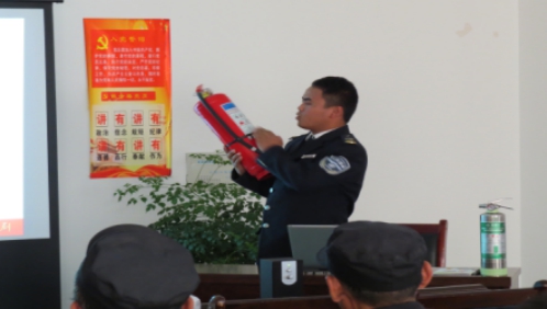 關(guān)注消防、珍愛生命